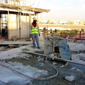 Concrete Cutting